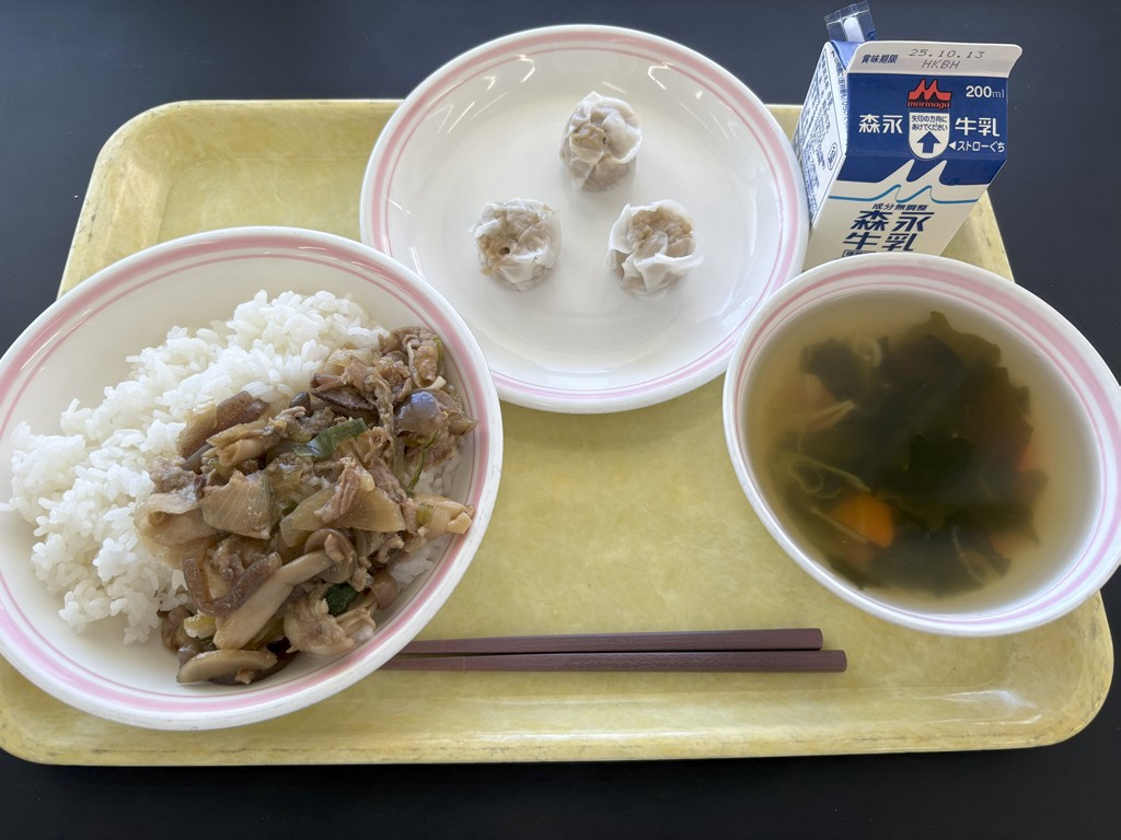 10月9日のメニュー写真