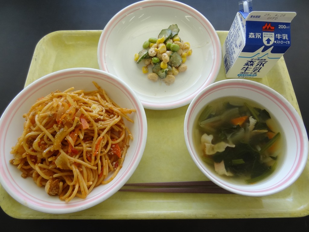 04月24日のメニュー写真