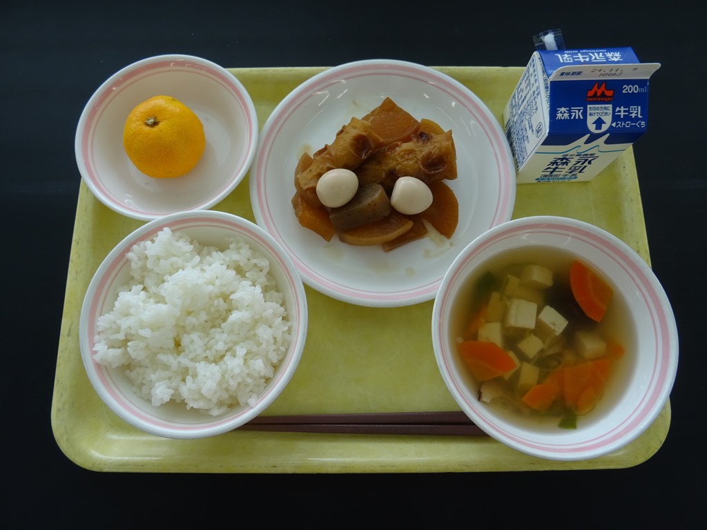 11月5日のメニュー写真