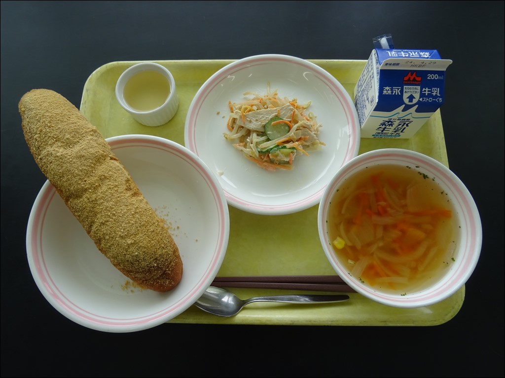 04月26日のメニュー写真