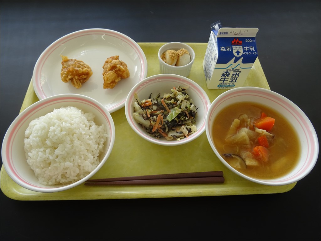 02月7日のメニュー写真