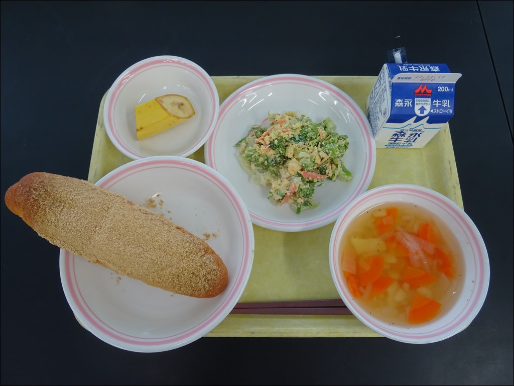 11月10日のメニュー写真