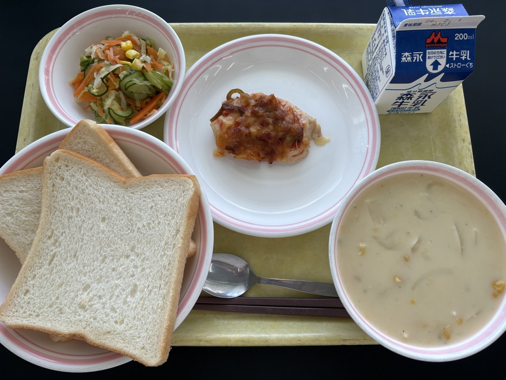01月30日のメニュー写真
