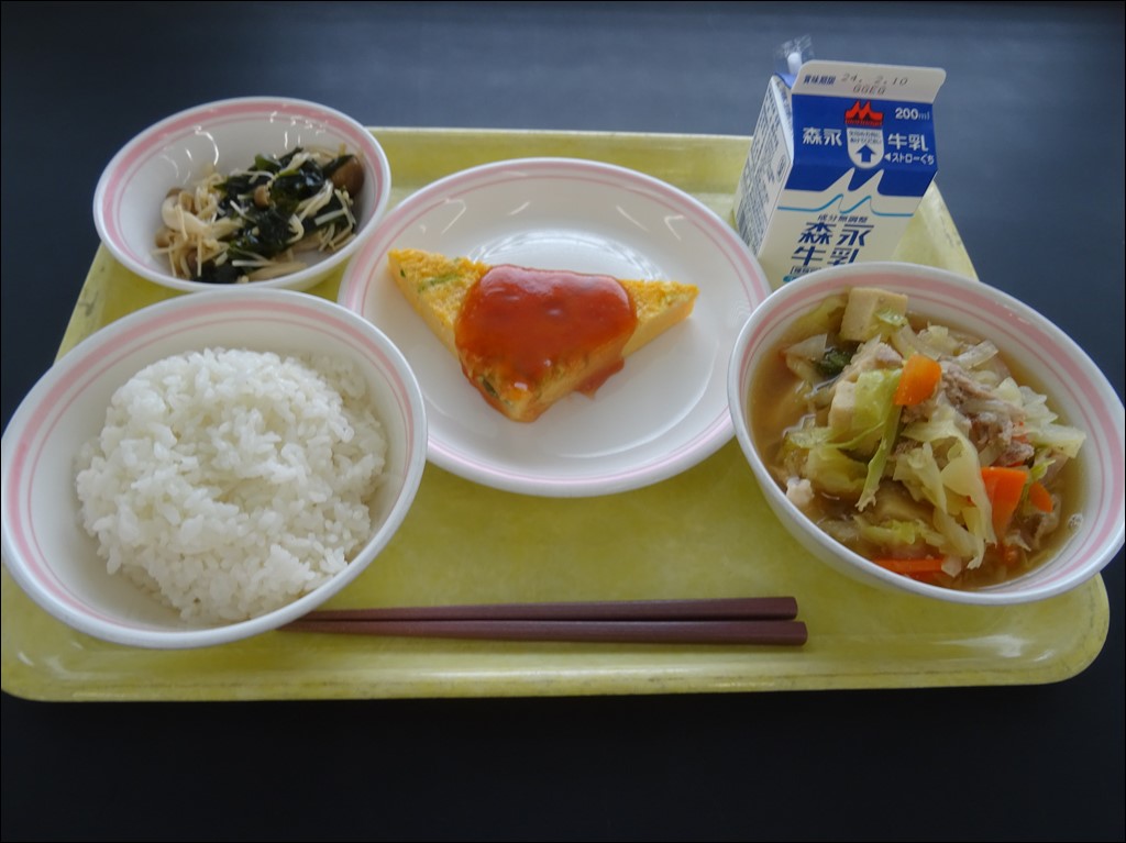 02月5日のメニュー写真