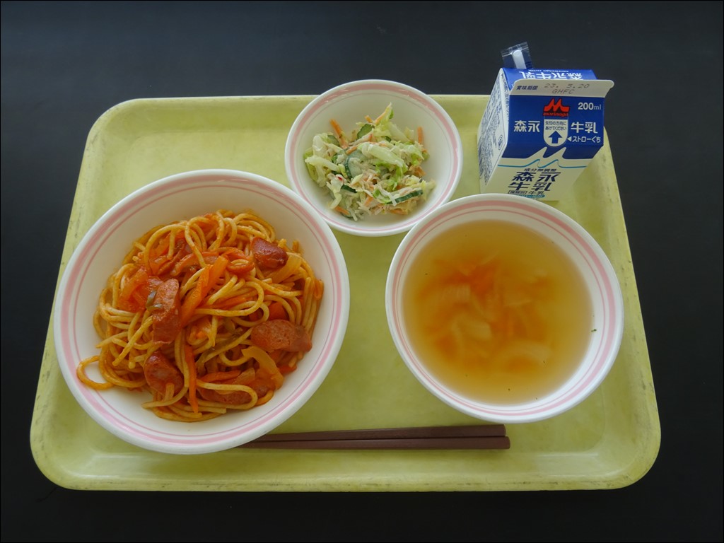 05月15日のメニュー写真