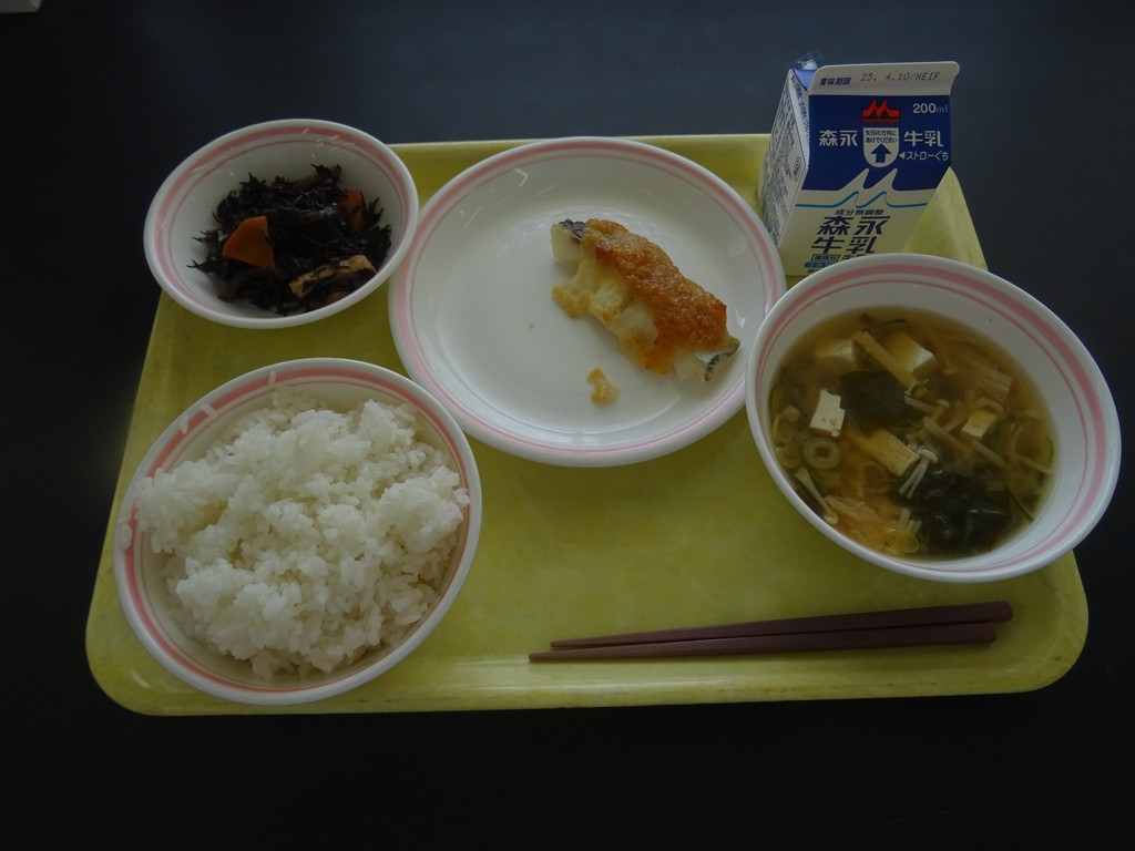 04月8日のメニュー写真