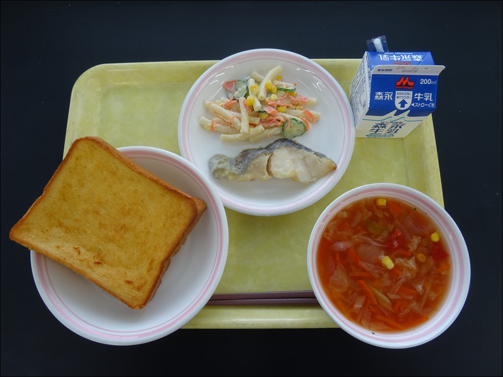 01月27日のメニュー写真