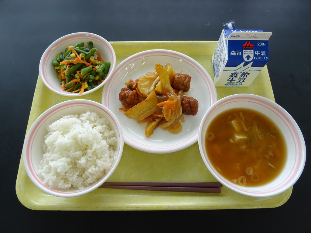 10月5日のメニュー写真