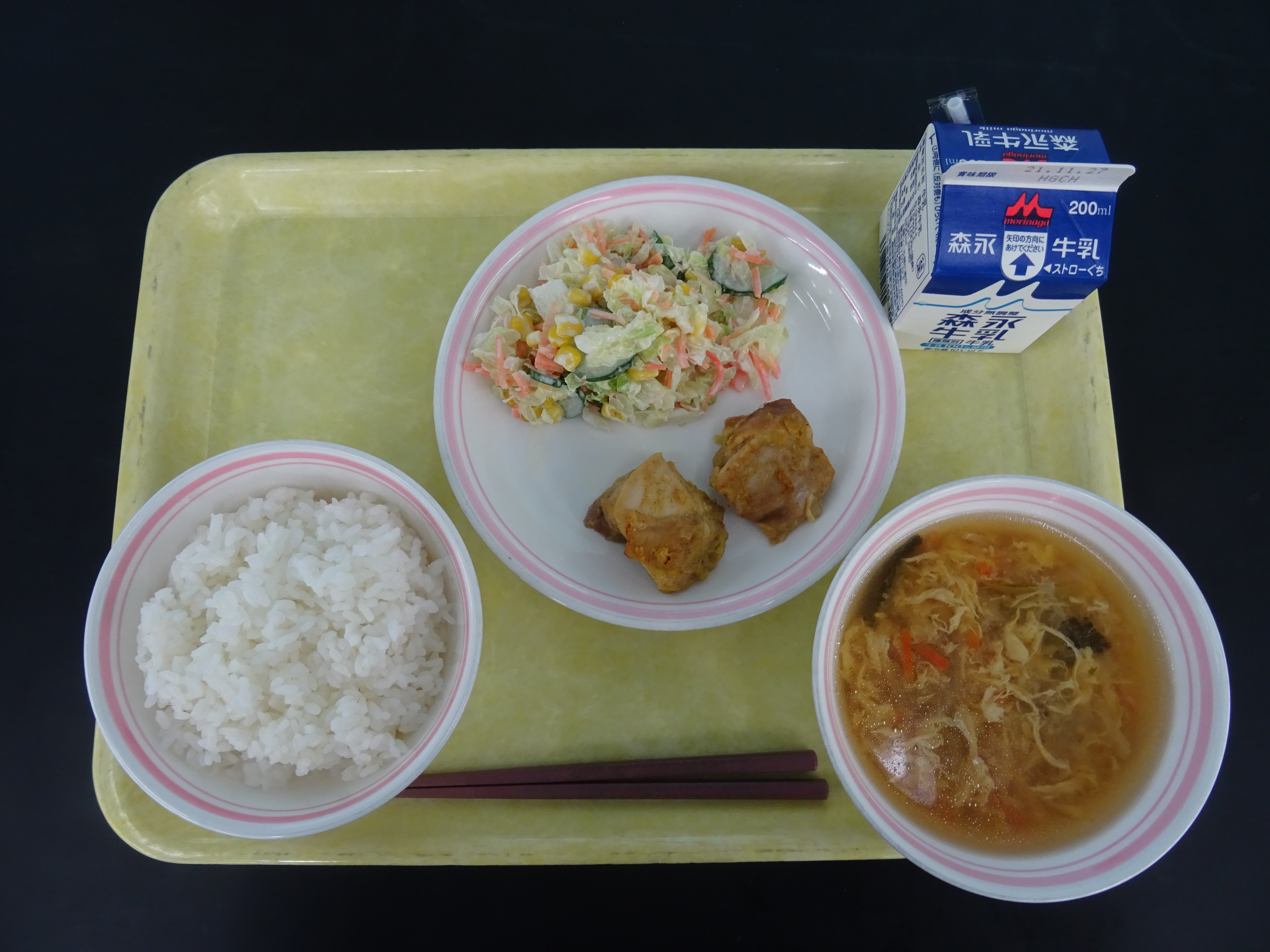11月22日のメニュー写真