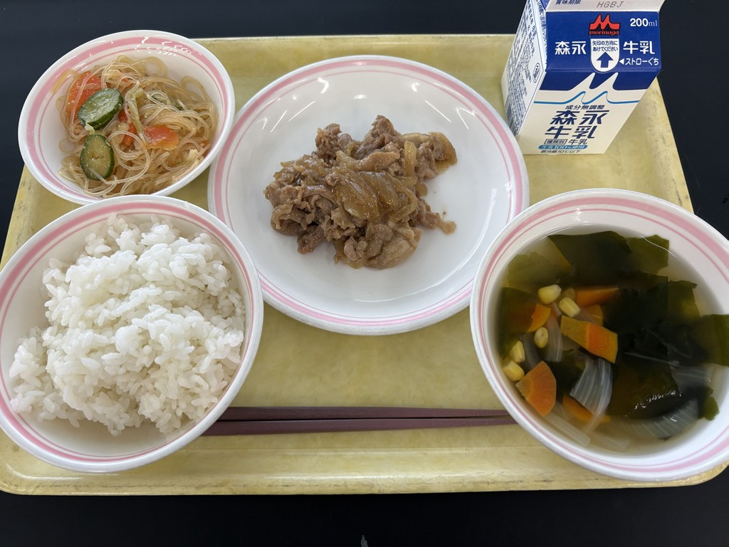 11月18日のメニュー写真