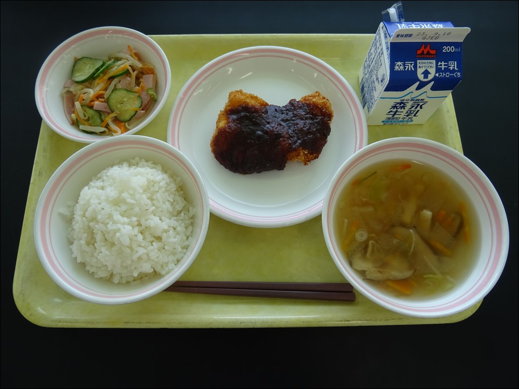 09月13日のメニュー写真