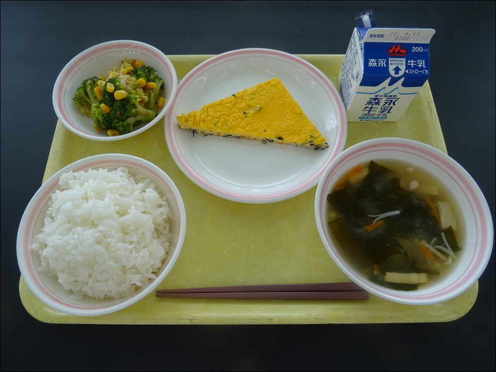 06月6日のメニュー写真