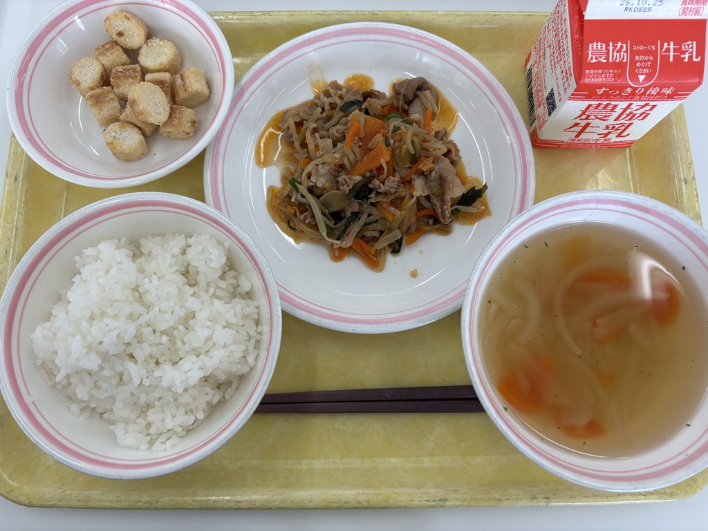 10月21日のメニュー写真