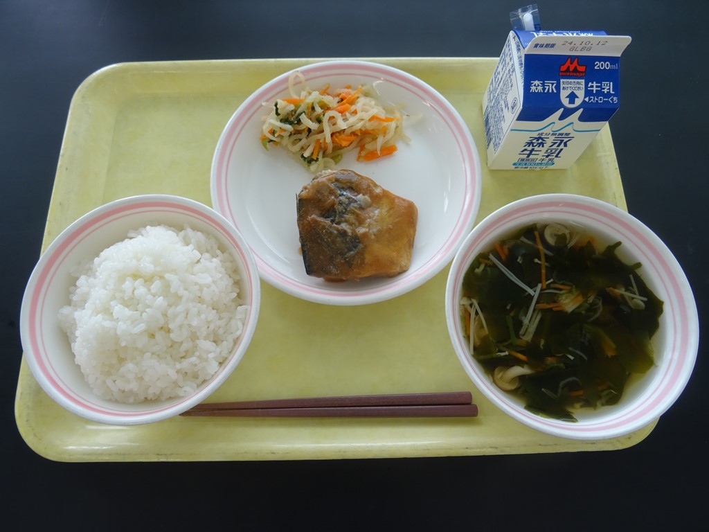 10月8日のメニュー写真