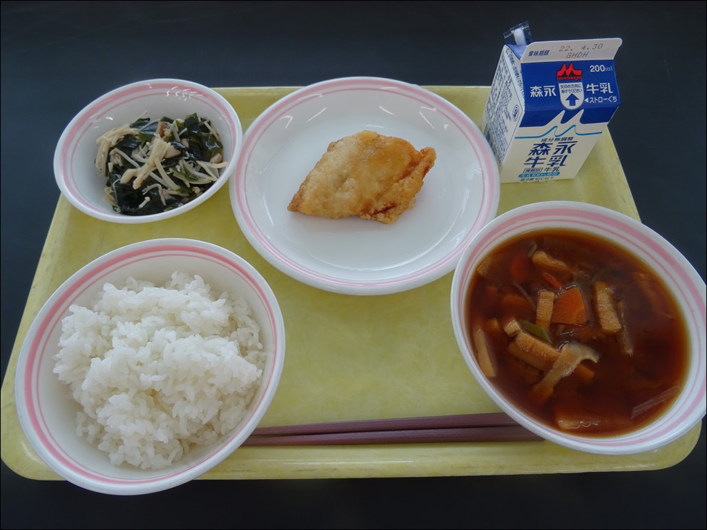 04月26日のメニュー写真