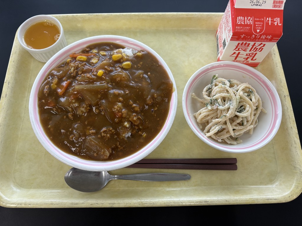06月25日のメニュー写真