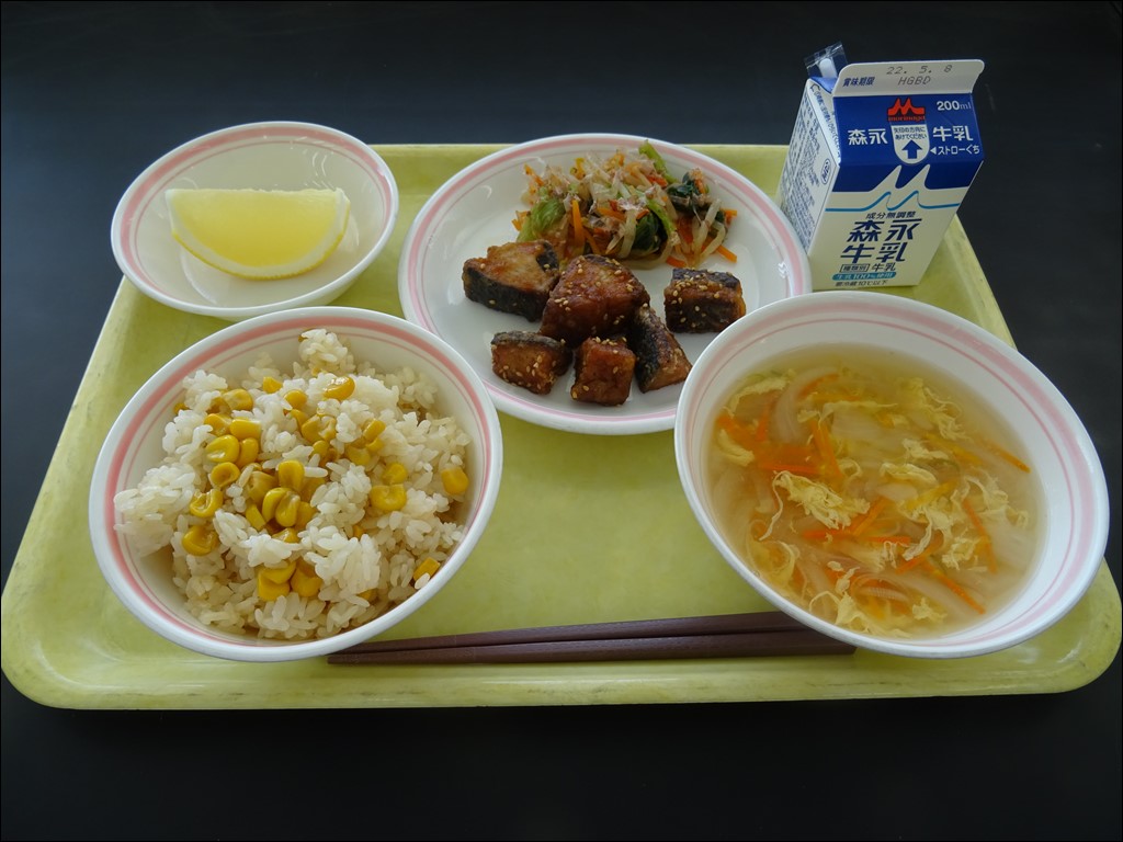 05月2日のメニュー写真