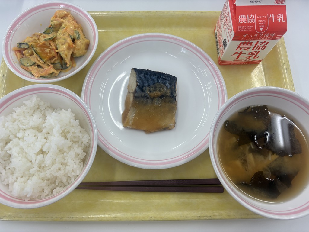 05月11日のメニュー写真