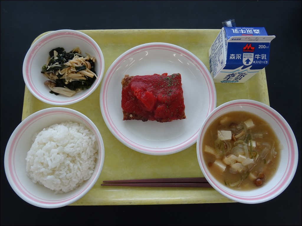 04月30日のメニュー写真