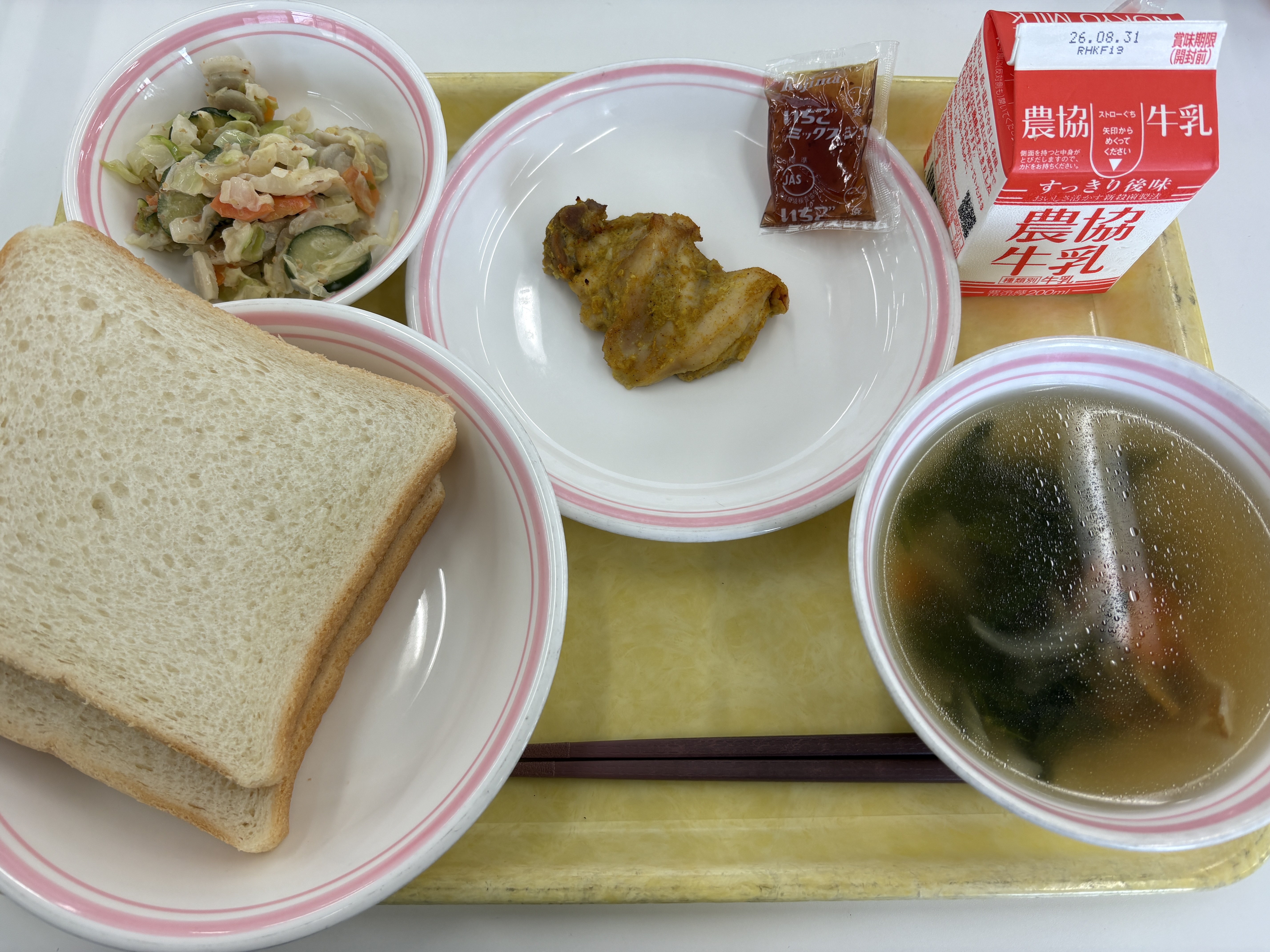 08月28日のメニュー写真