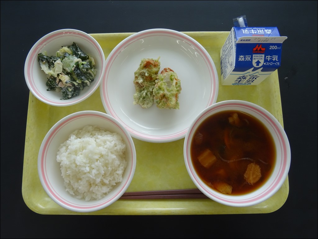 01月16日のメニュー写真