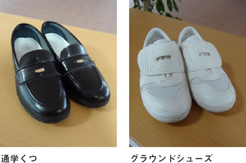 通学くつ・グラウンドシューズ